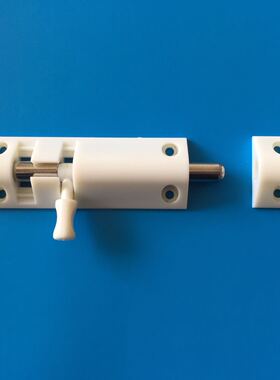 白色木门塑料窗门插销满百包邮大号家用五金配件明插销