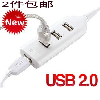 Concentrateur USB - Ref 368017 Image 1