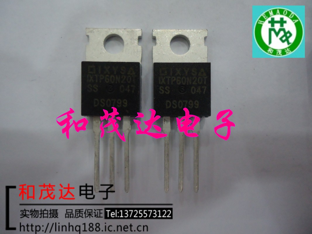 IXTP60N20T 直插TO-220 场效应管MOS管200V60A  TP60N20T 可直拍