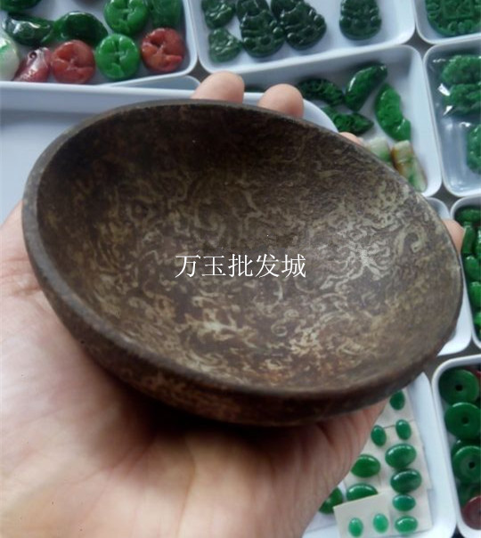 古玩杂项收藏复古做旧玉器工艺品汉白玉乾隆年制浮雕花纹玉碗摆件