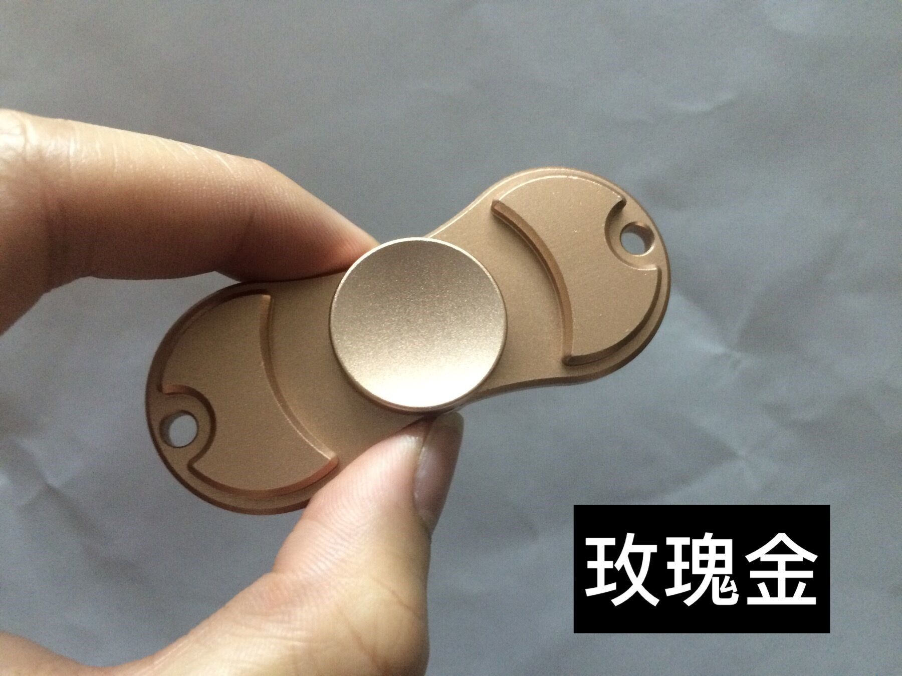 Hand spinner - Ref 2618846 Image 1