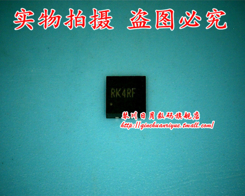 RK4RF  RK4RB  RK4RC  RK4JJ  RK4JC  RK4ME  RK4  QFN全新原装