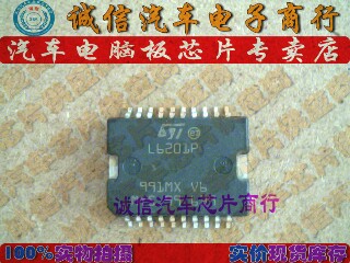 L6201P  电桥驱动器/内部开关 现货