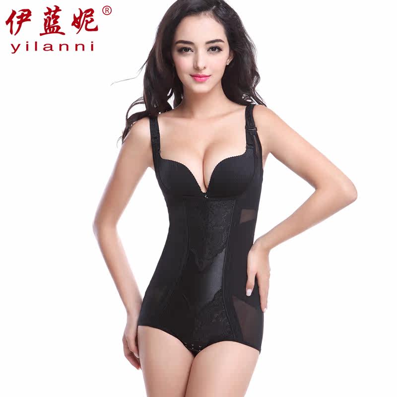 Sous-vêtement minceur luxueux en nylon - Ref 690403 Image 1