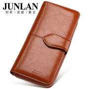 Junlan June haze new ladies wallet large zip around wallet zip Korean version of larger capacity all-leather women's wallet