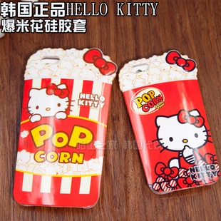 Support téléphone portable PODOPOD - Ref 1364736 Image 91