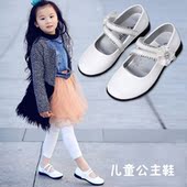 Chaussons enfants en EVA pour été - semelle EVA - Ref 1005816 Image 45