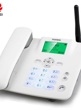 F317F316移动铁通电信加密联通插无线座机正品白名单拦截适配