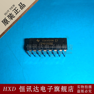 CD40192BE TI/DIP-16 全新原装 质量保证