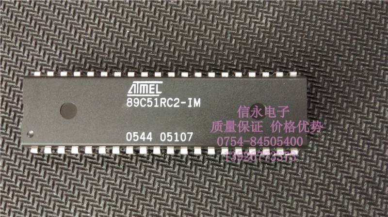 质量保证 价格以咨询为准 原字原脚IC，包退换，包质量，包上机，诚信经营，质量保证，欢迎咨询，放心购买。 全新原装现货 封装QFP 欢迎购买，咨询店主手机号;13926773373   13790819019