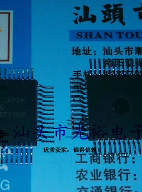 D7225G,D7225全新现货，质量保证，请放心购买直拍