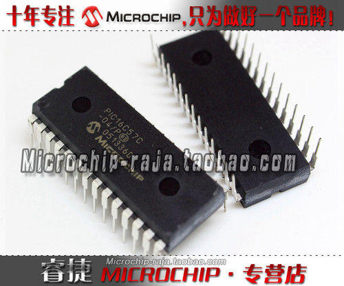 PIC16C57C-04/P 04I/P DIP28 原装正品 Microchip微芯专营店 现货