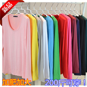 秋季特加肥加大码女装胖妹妹打底衣200斤胖mm圆领长袖莫代尔T恤衫