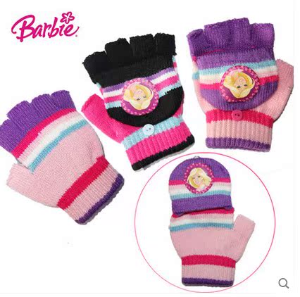 Gants pour fille en de laine - Ref 2151332 Image 1