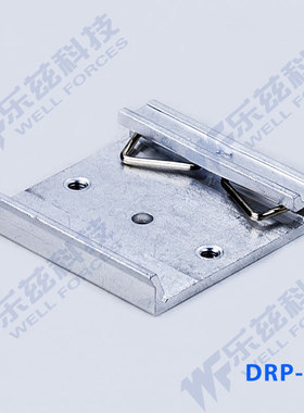 DRP-03台湾明纬网壳开关电源DIN 导轨安装附件