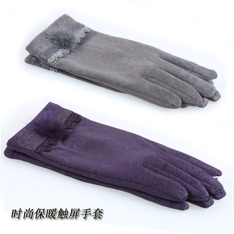 Gants pour homme en velours - Ref 2782652 Image 1