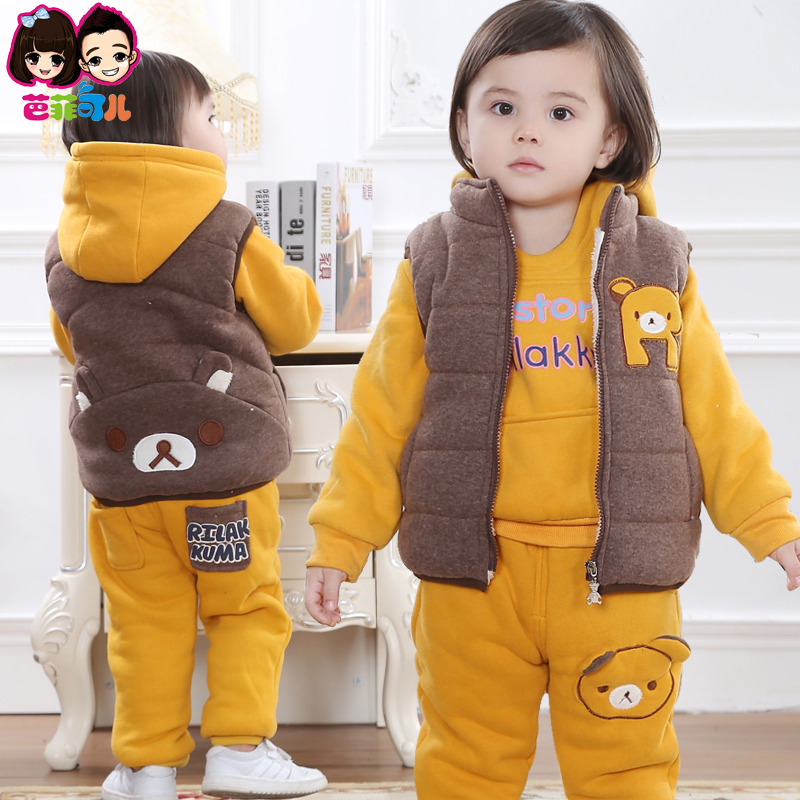 Gilet garcon en Toile de coton - Ref 2067994 Image 46