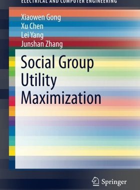【预订】Social Group Utility Maximization