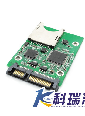 高速FT1307芯片SD转SATA转接卡 SD转串口硬盘SD卡转SATA SD硬盘