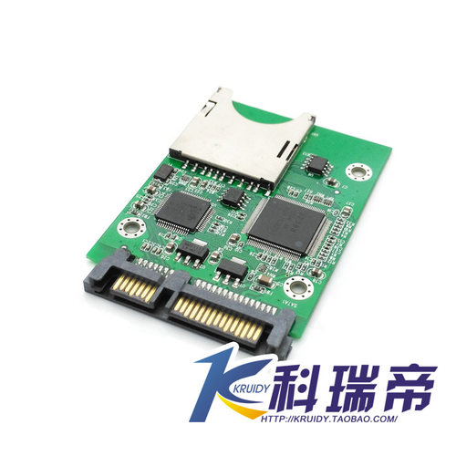 高速FT1307芯片SD转SATA转接卡 SD转串口硬盘SD卡转SATA SD硬盘