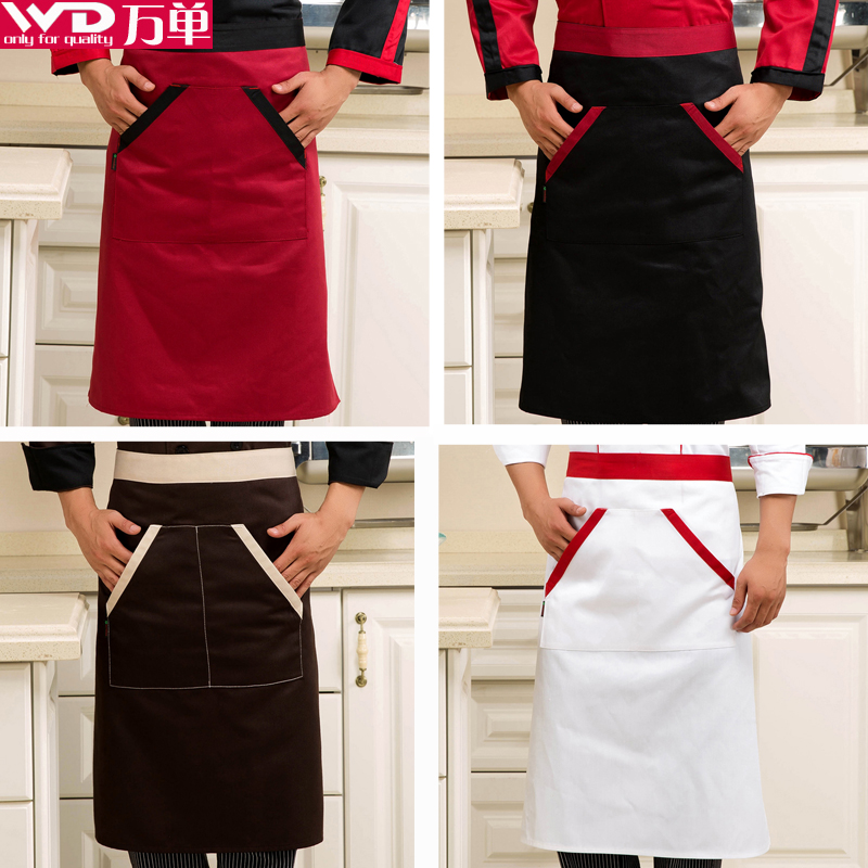 Uniforme de cuisinier - Ref 1907632 Image 1