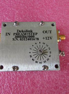 Dekolink 799-829MHz SMA射频微波同轴带通滤波器放大器组件
