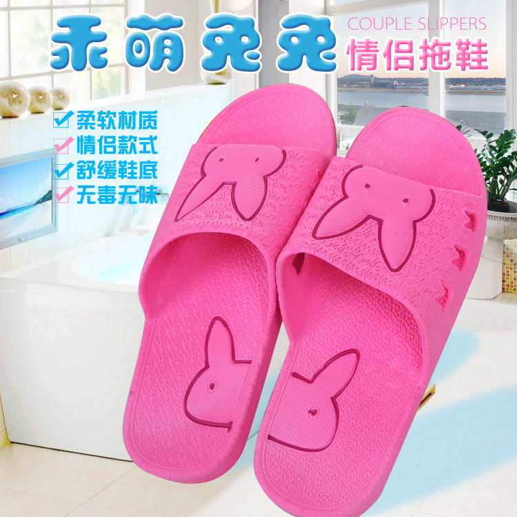 Pantoufles enfants en autre pour été - semelle autre - Ref 1020097 Image 1