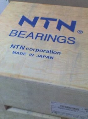 日本NTN轴承进口轴承 7911C/P4 7911UCG/GNP4 7911AC/P4 正品