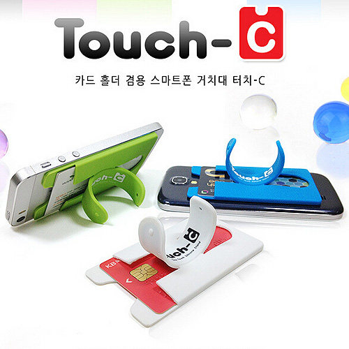 Support téléphone portable - Ref 1358297 Image 1