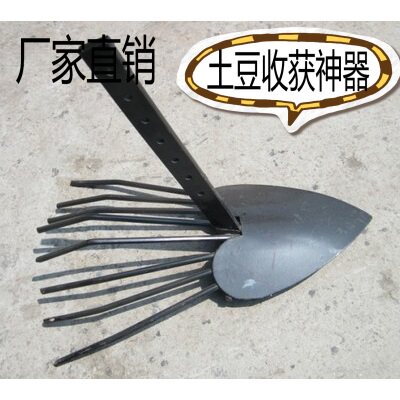 厂家直销土豆收获犁微耕机