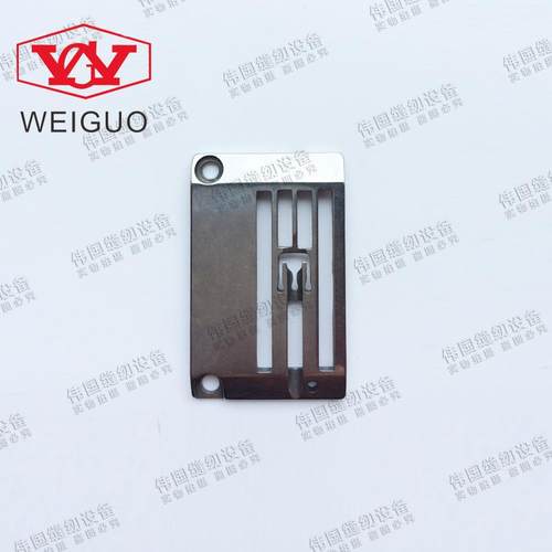 星菱VG888S小嘴绷缝机星锐FW787 5.6针板VG56331星菱P7113356立骨