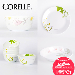 美国康宁餐具corelle2件套装组合玻璃饭碗汤碗面碗深盘子鱼盘