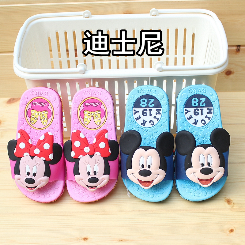 Chaussons enfants en autre COQUI pour Toute saison - Ref 986355 Image 1