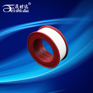 生料胶带 密封带 封水条纸 胶布 水龙头软管防水配件FQN1Iv6rTj