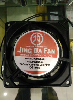 京达JINGDAFAN 含油轴承交流风机JD8025A2SH 220V 0.08A散热风扇