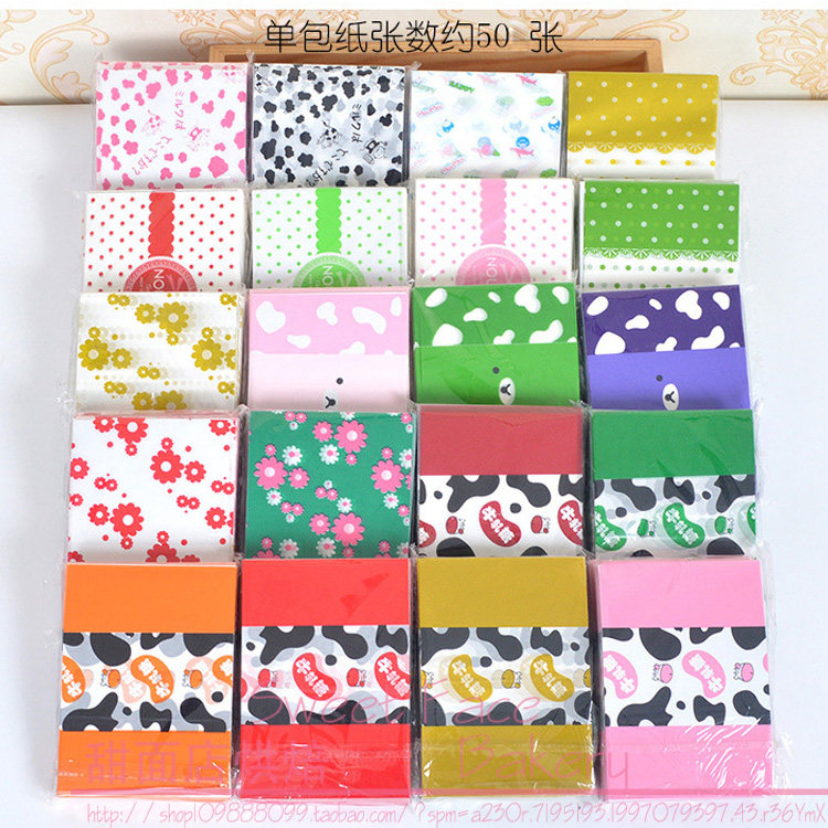 加厚食品级牛轧糖包装纸 包装油纸 糖果纸 糖纸颜色多选 50片装