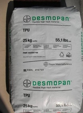 耐磨级TPU德国拜耳UD90A塑胶原料