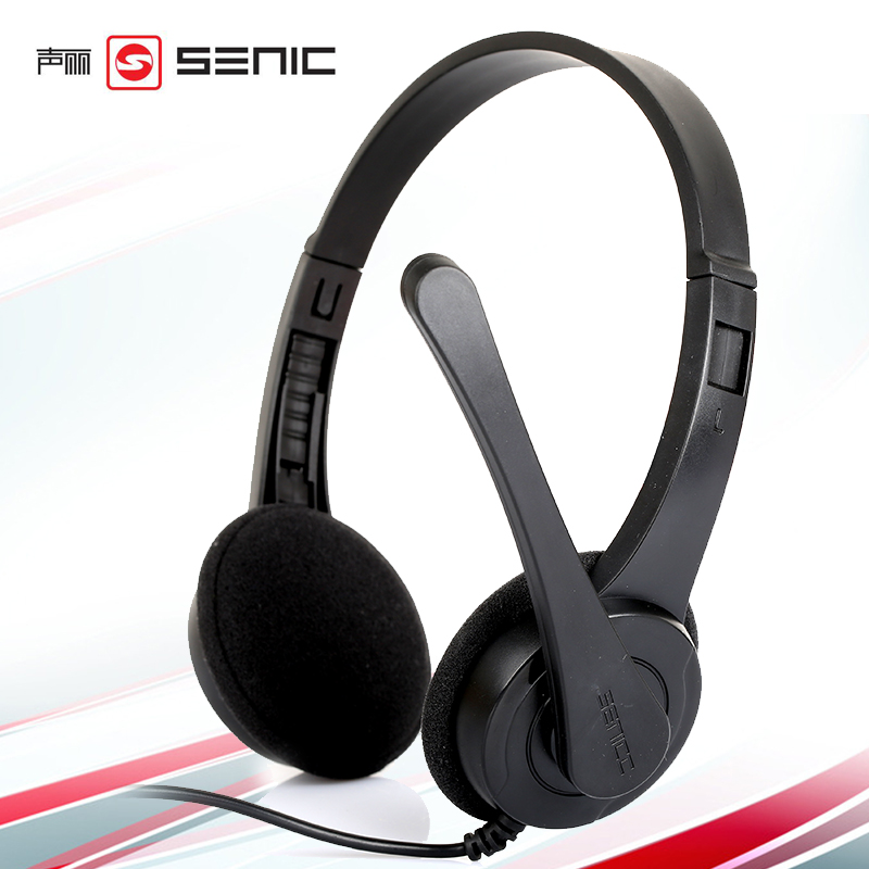 聲麗 ST-417 頭戴式電腦耳機 耳麥 雙插頭音樂游戲語音耳機麥克風