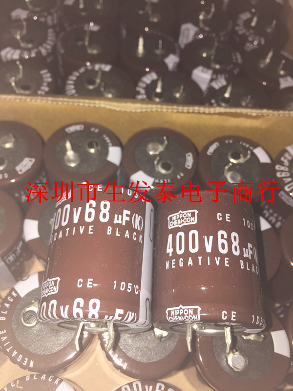 铝电解电容400V 68UF 25X20全新原装 原盒 日本黑金刚 CE105°