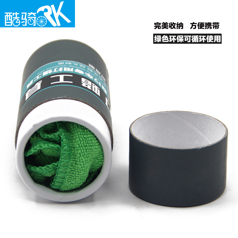 Outils pour vélo - Ref 2278230 Image 1