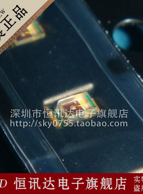 红外探测器 KDT00030TR FSC 0603 630nm 全新原装