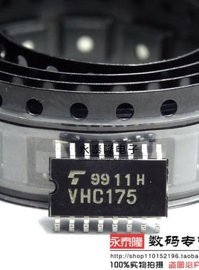 贴片TC74VHC175F VHC175 封装/规格: SOIC16_53MM 74系列逻辑芯片