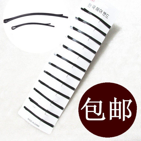 Accessoire coiffure en autre - Ref 1199534 Image 5