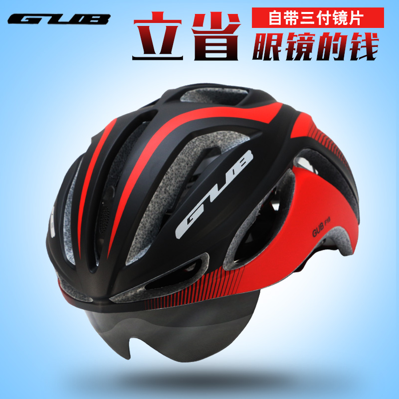Casque cycliste - Ref 2237062 Image 1