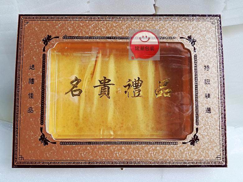 石斛名贵礼品干货通用包装礼盒