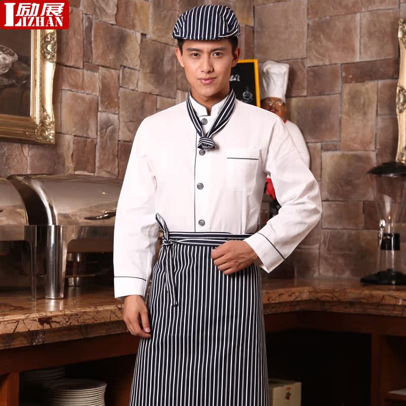 Uniforme de cuisinier - Ref 1907539 Image 1