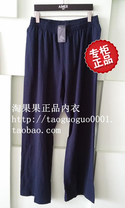 Pantalon pyjama NS42B62 - Ref 724673 Image 1