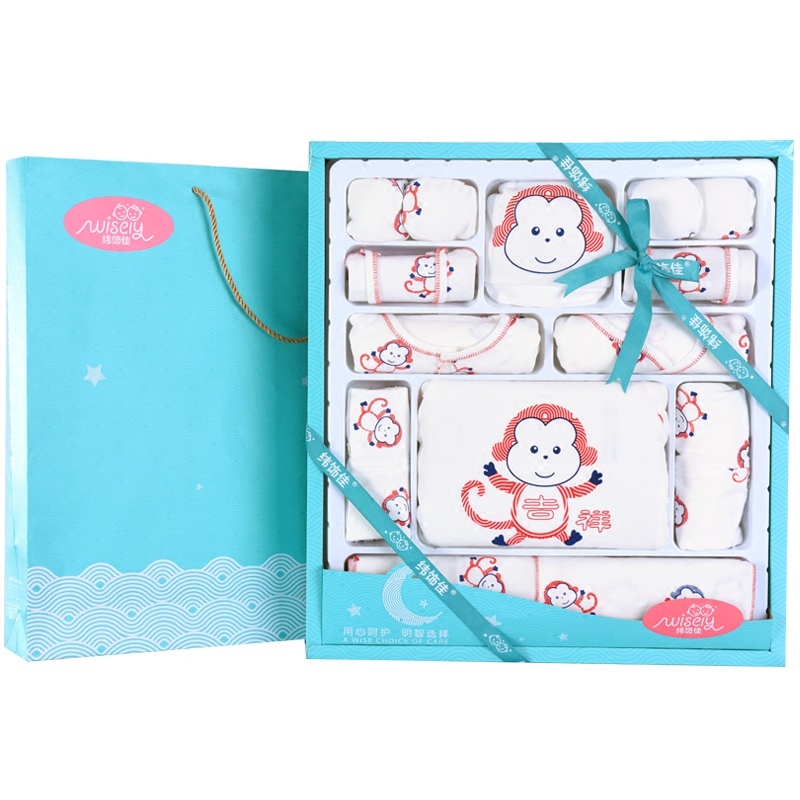 Coffret cadeau pour bébé - Vêtements + Accessoires - Ref 1978782 Image 1