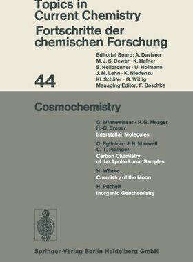 【预订】Cosmochemistry