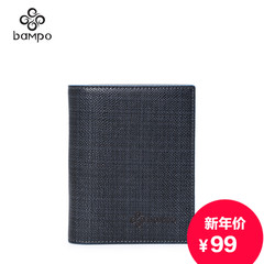 Banpo handbag official flagship store new business-fashion short simple man leather wallet purse